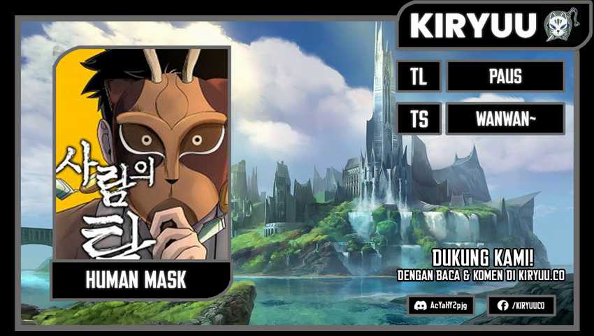 Human Mask Chapter 25 - halaman 1
