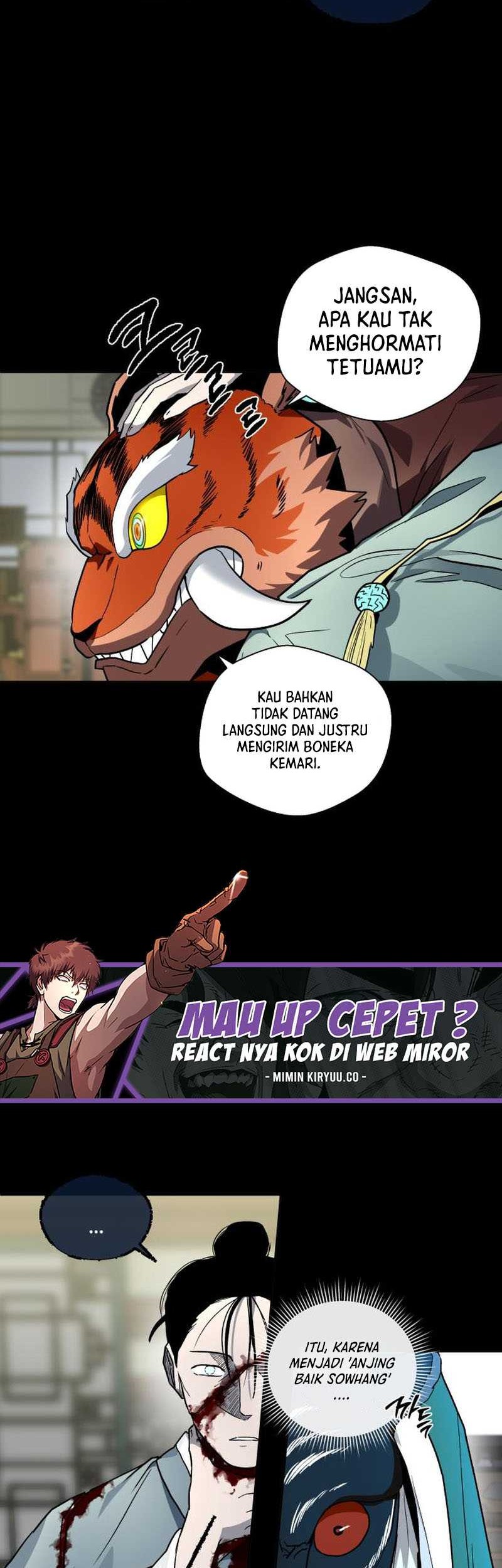 Human Mask Chapter 25 - halaman 12