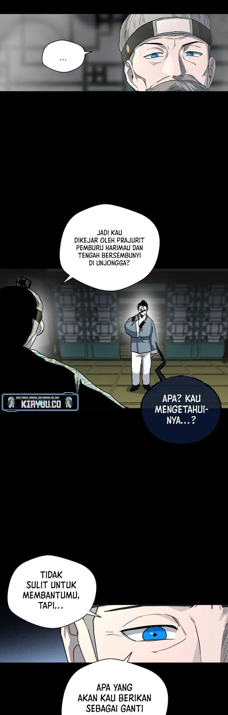 Human Mask Chapter 25 - halaman 14