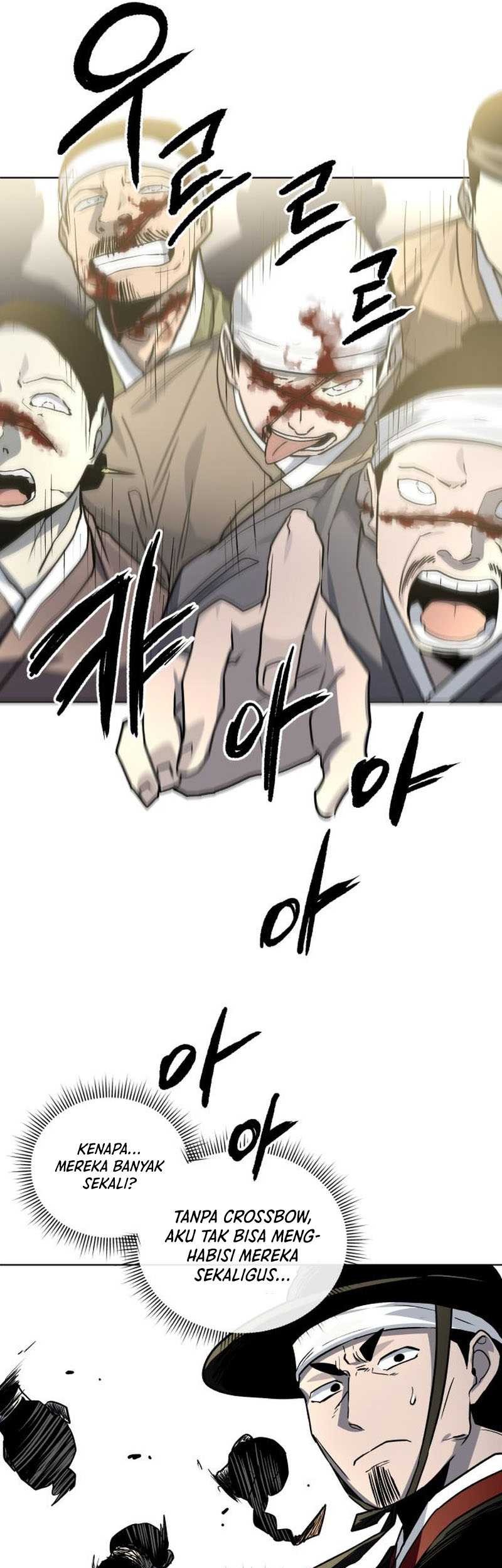 Human Mask Chapter 25 - halaman 22