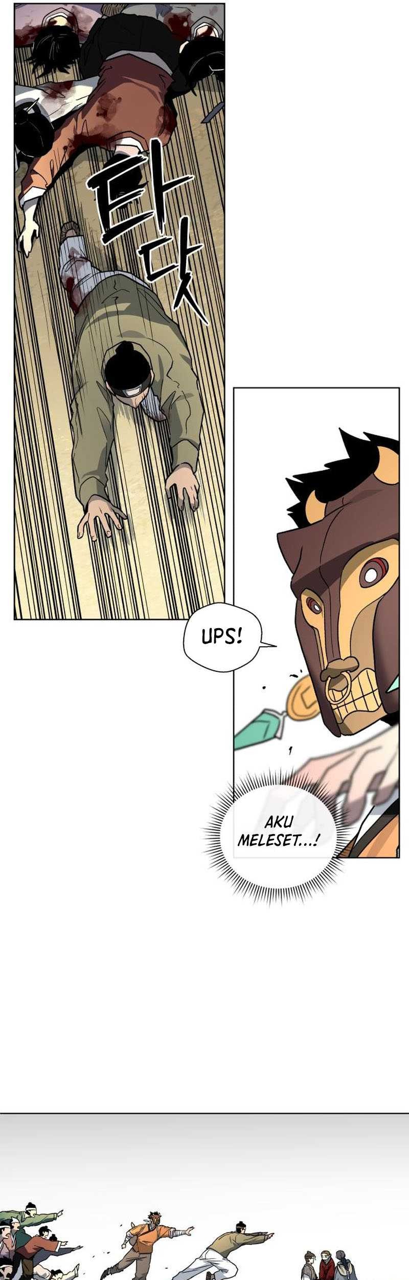 Human Mask Chapter 25 - halaman 28