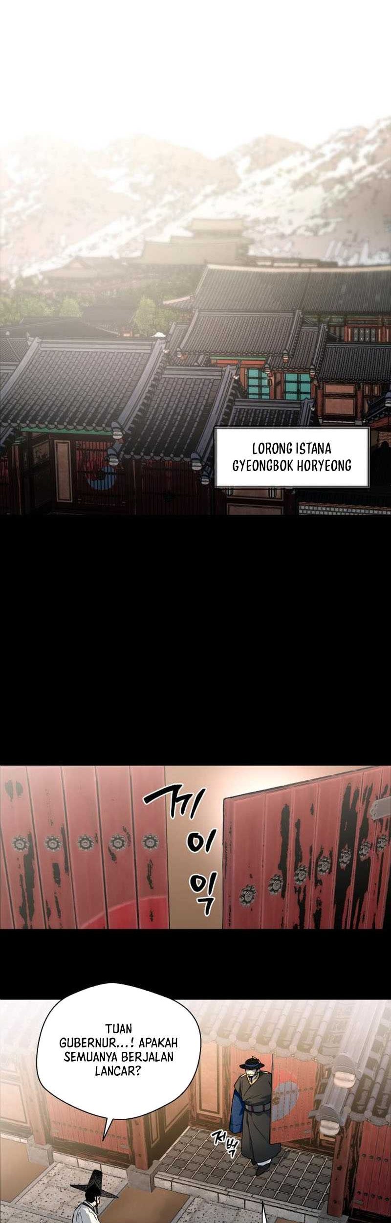 Human Mask Chapter 25 - halaman 3
