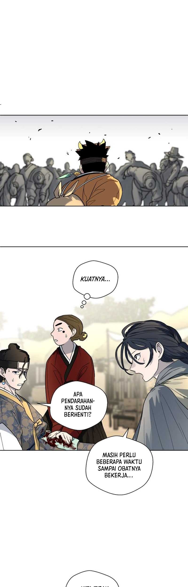 Human Mask Chapter 25 - halaman 31