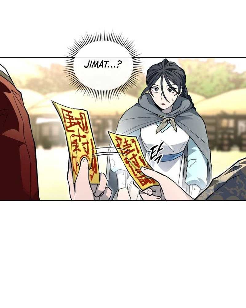 Human Mask Chapter 25 - halaman 33