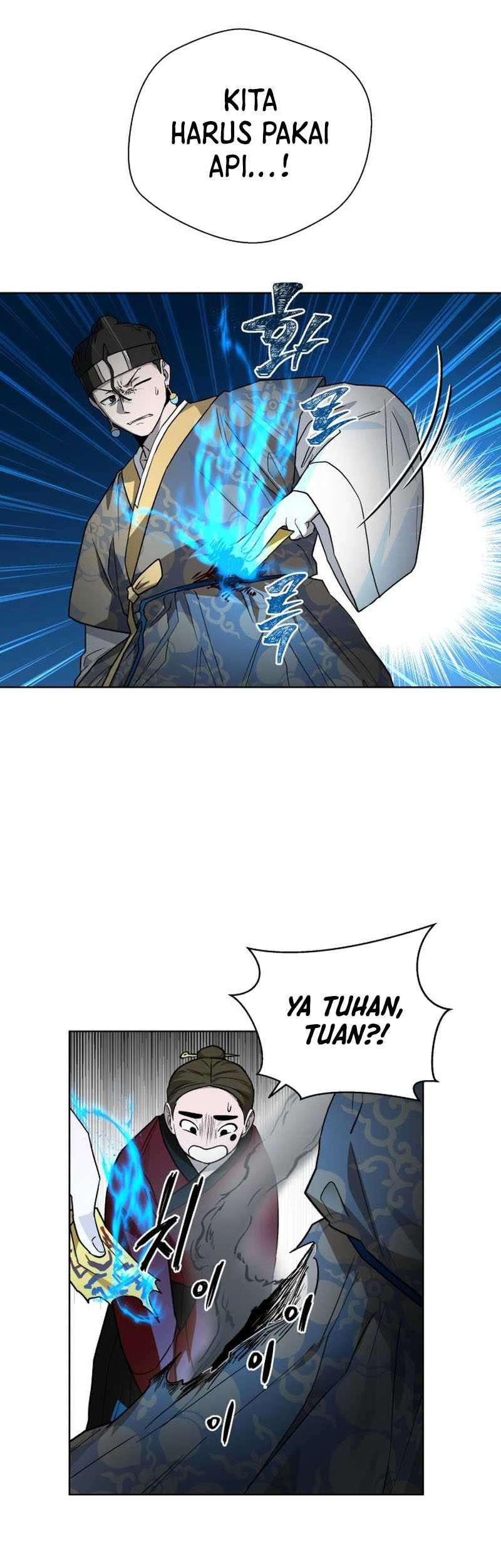 Human Mask Chapter 25 - halaman 34