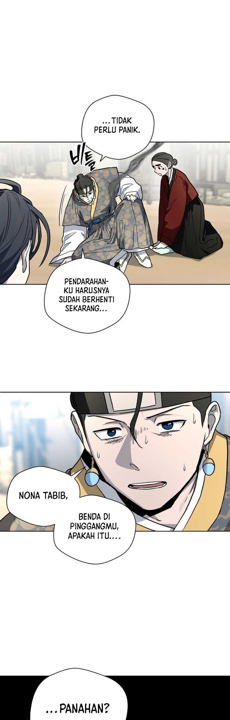 Human Mask Chapter 25 - halaman 35