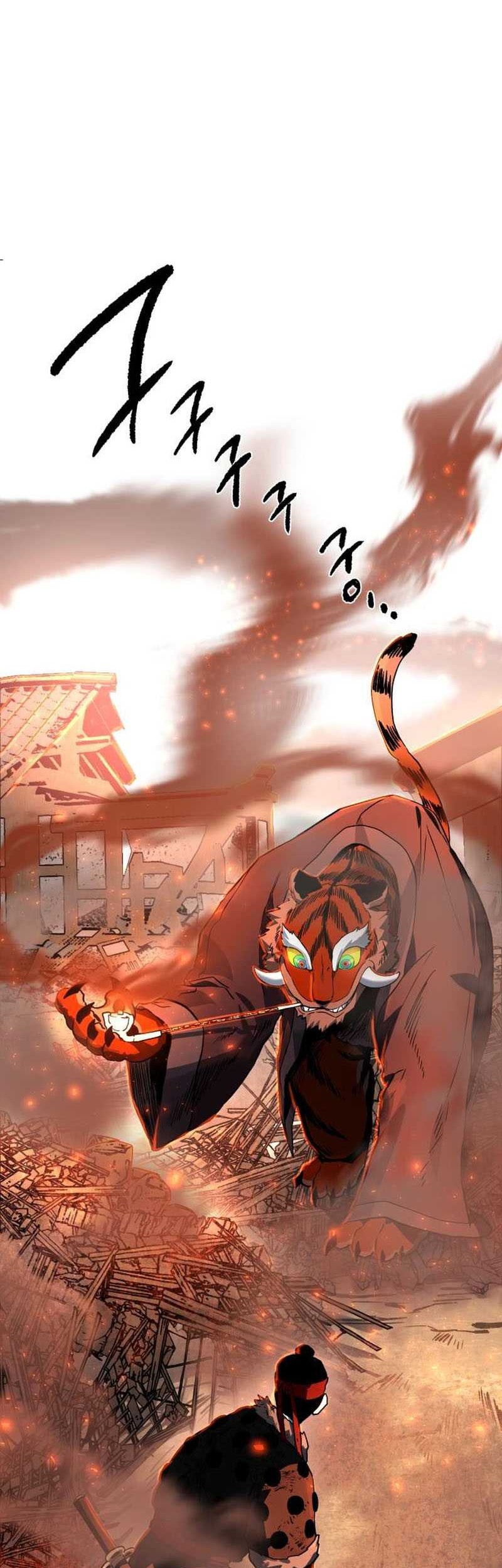 Human Mask Chapter 25 - halaman 38
