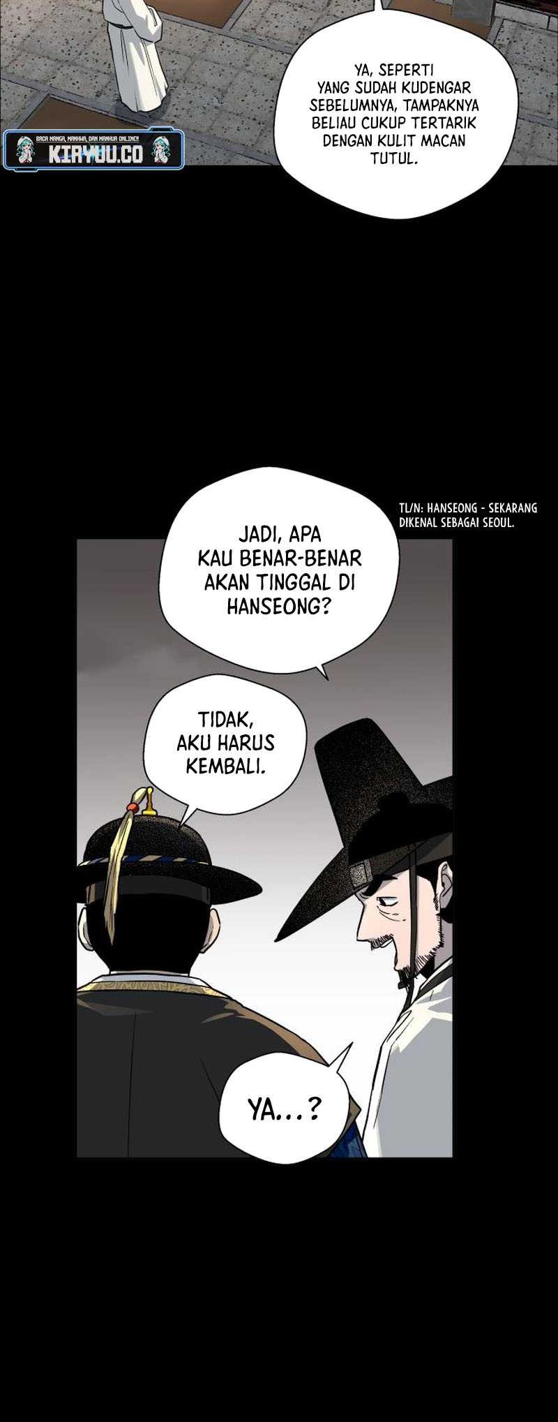 Human Mask Chapter 25 - halaman 4