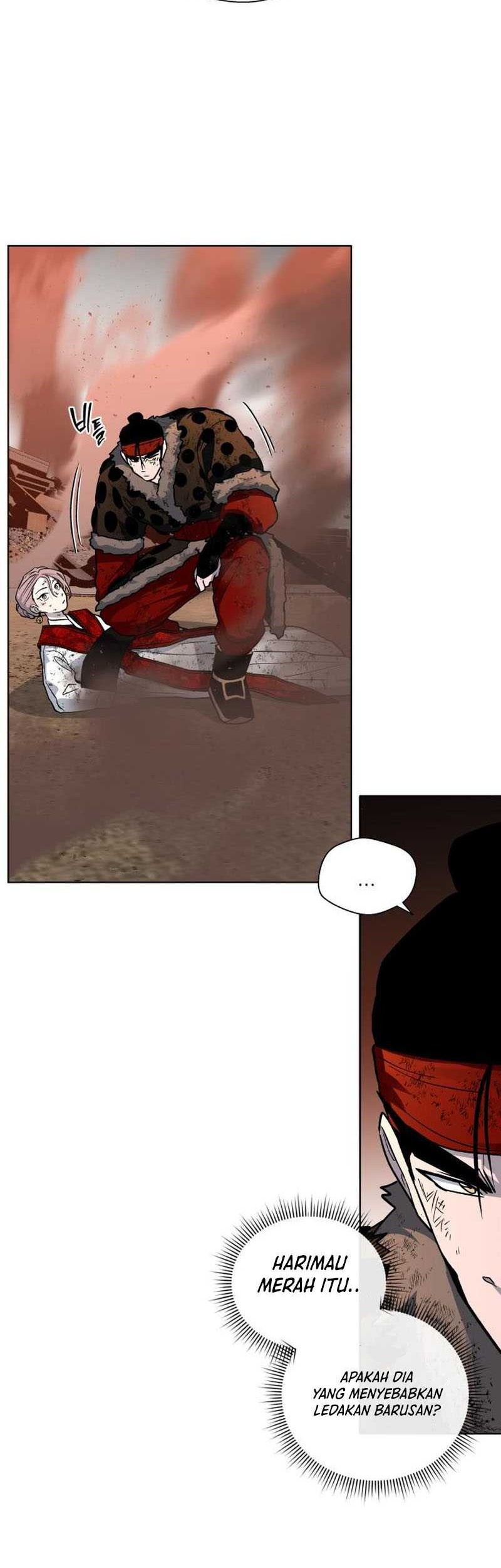 Human Mask Chapter 25 - halaman 41