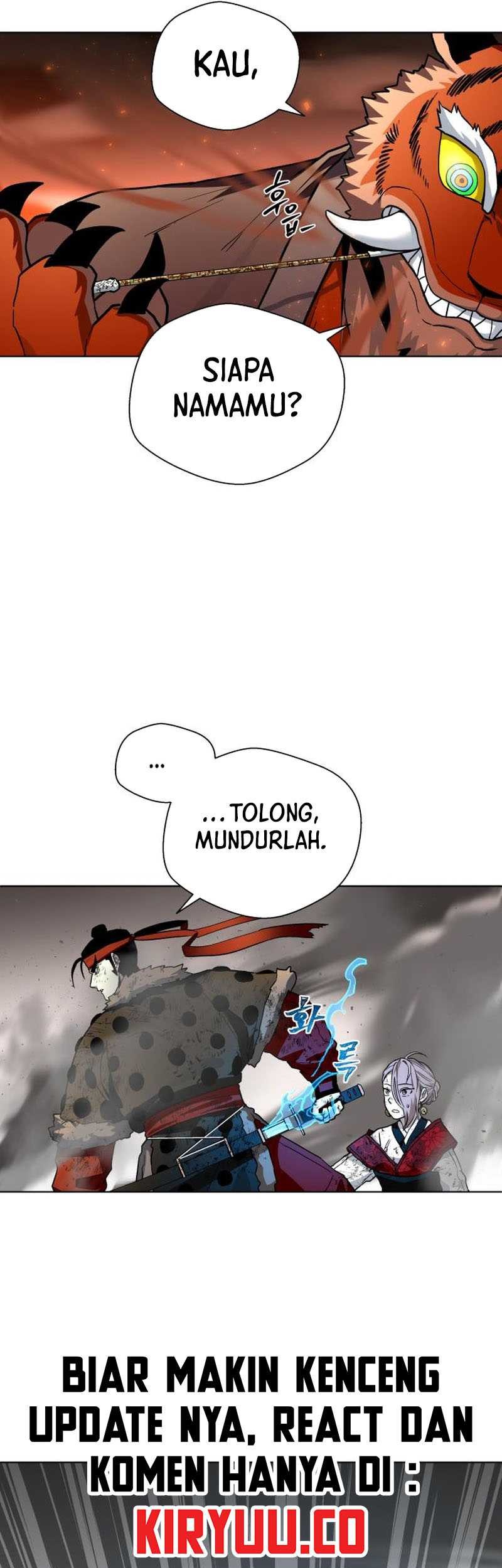 Human Mask Chapter 25 - halaman 43