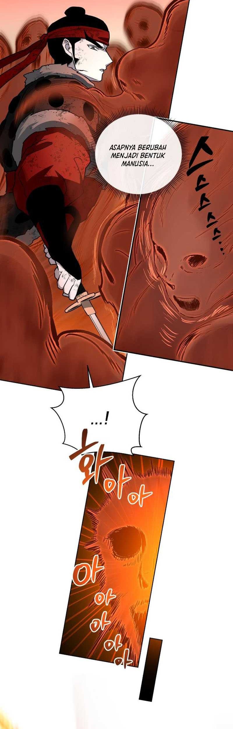 Human Mask Chapter 25 - halaman 47
