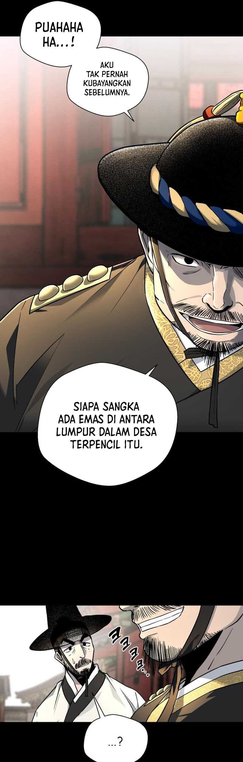 Human Mask Chapter 25 - halaman 5