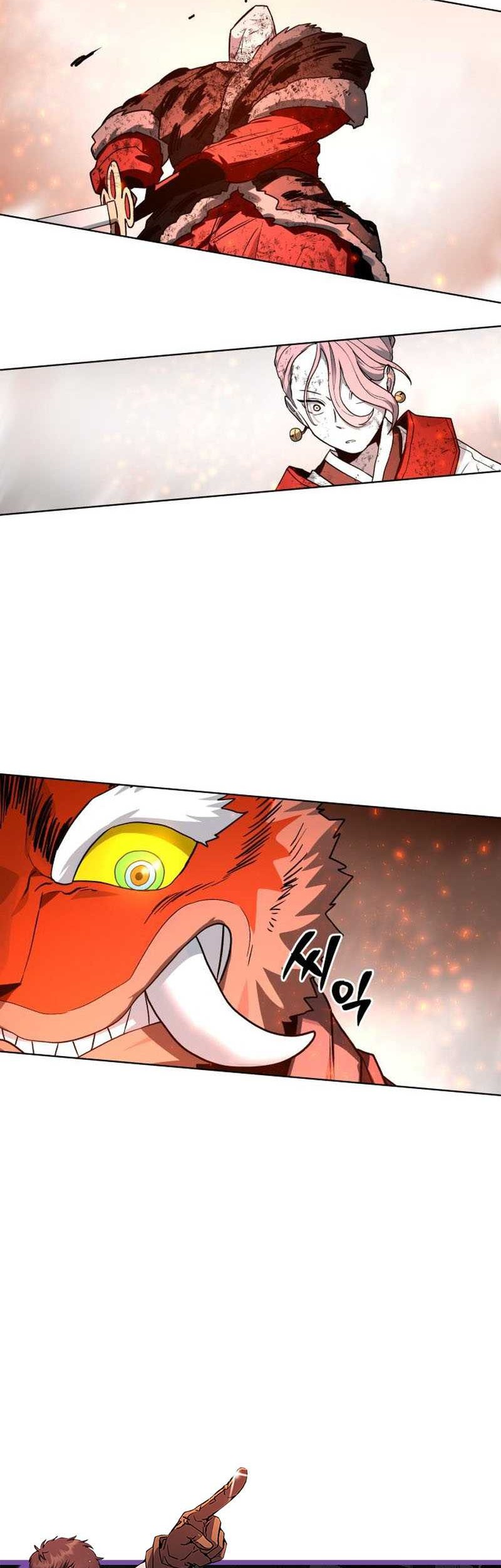 Human Mask Chapter 25 - halaman 50