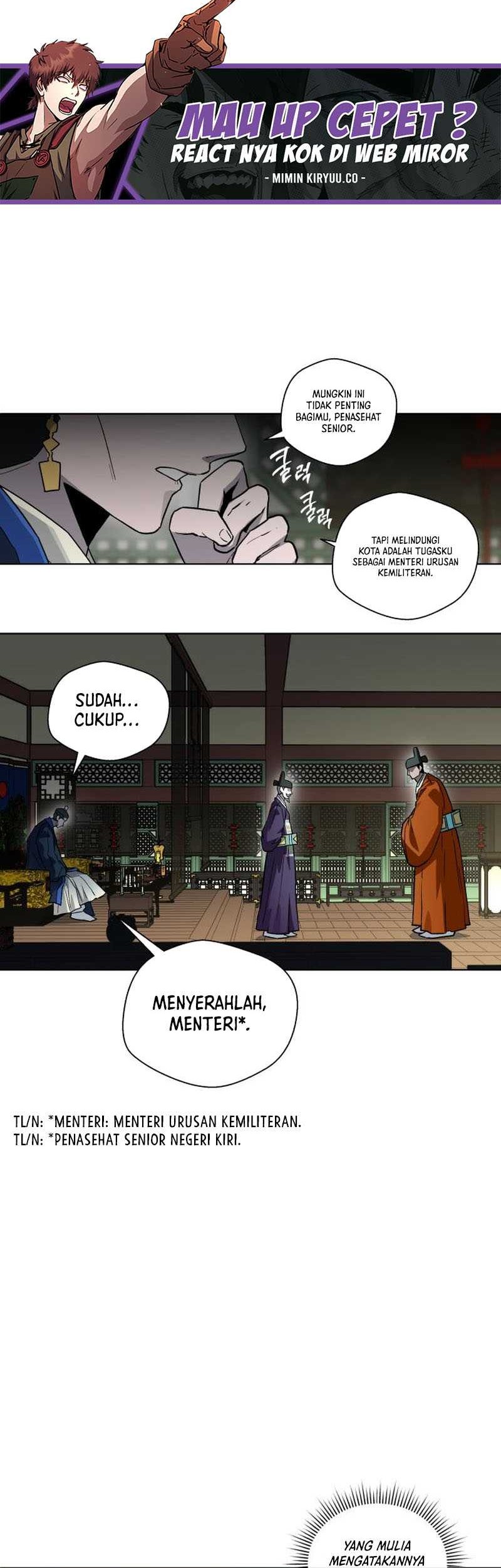 Human Mask Chapter 25 - halaman 56