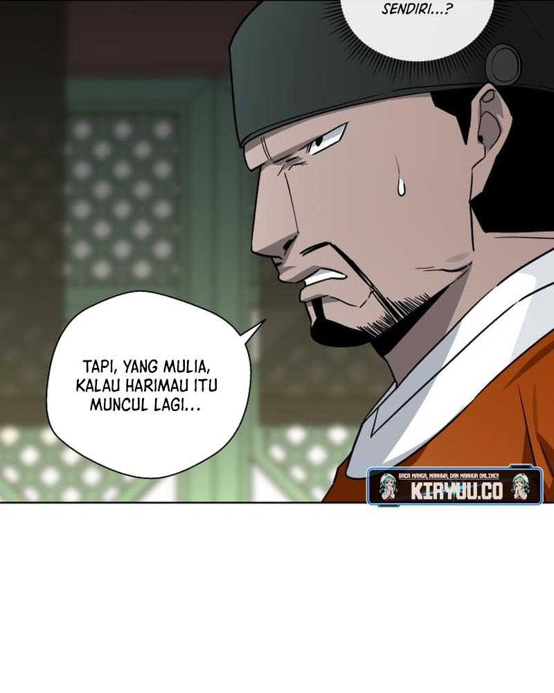 Human Mask Chapter 25 - halaman 57