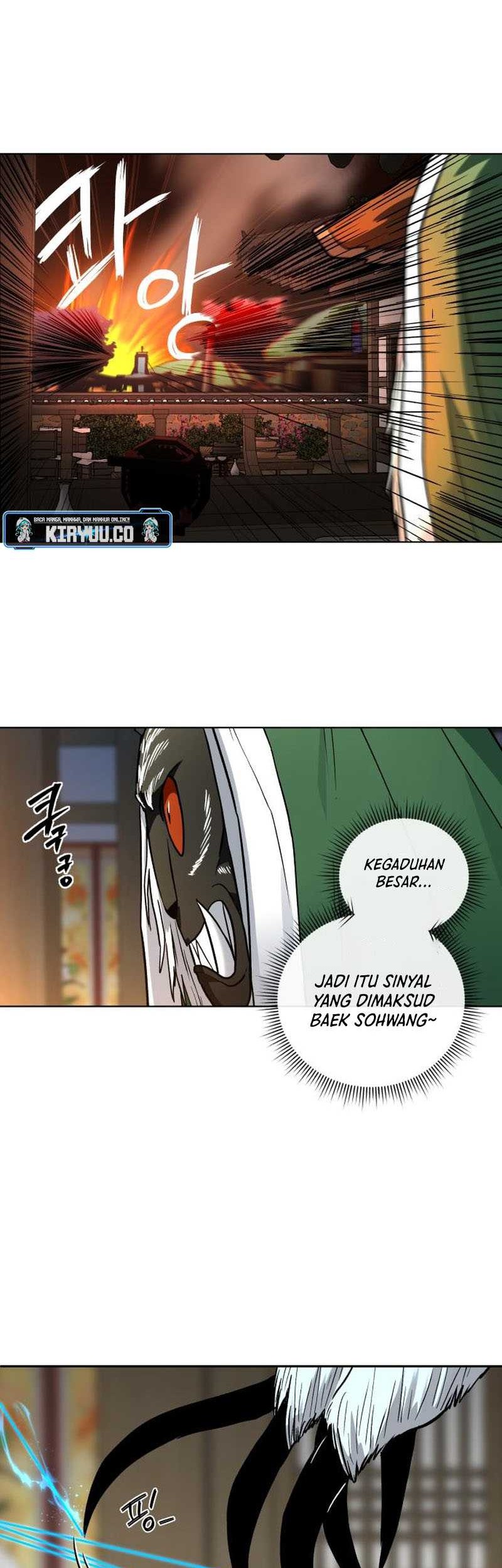 Human Mask Chapter 25 - halaman 59