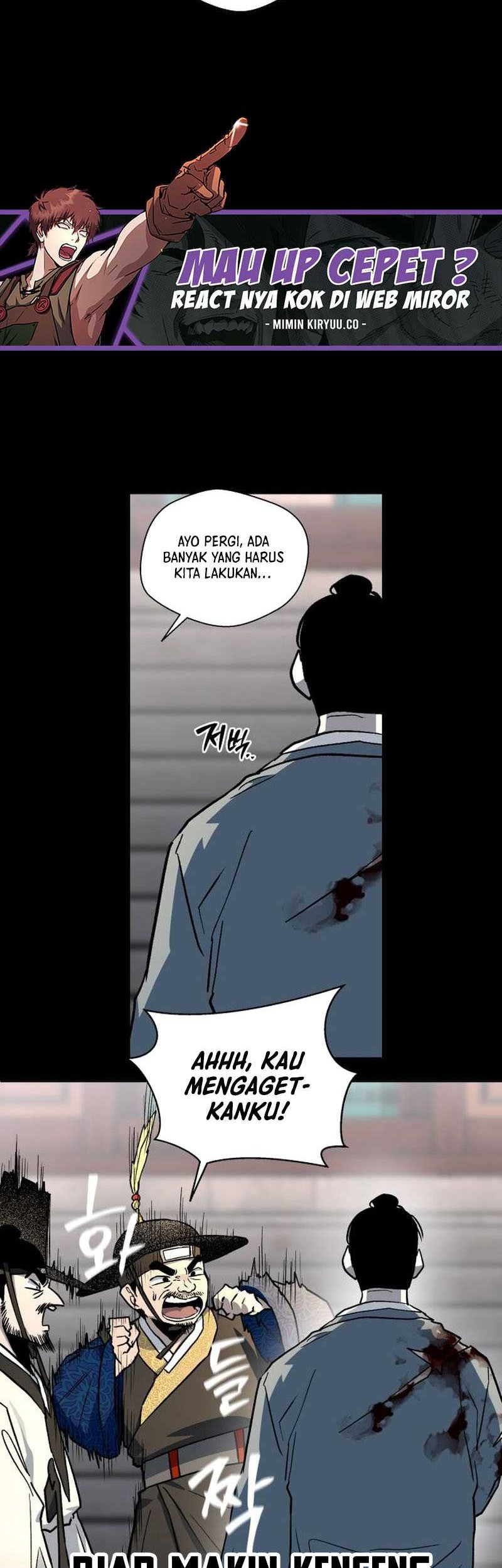 Human Mask Chapter 25 - halaman 6