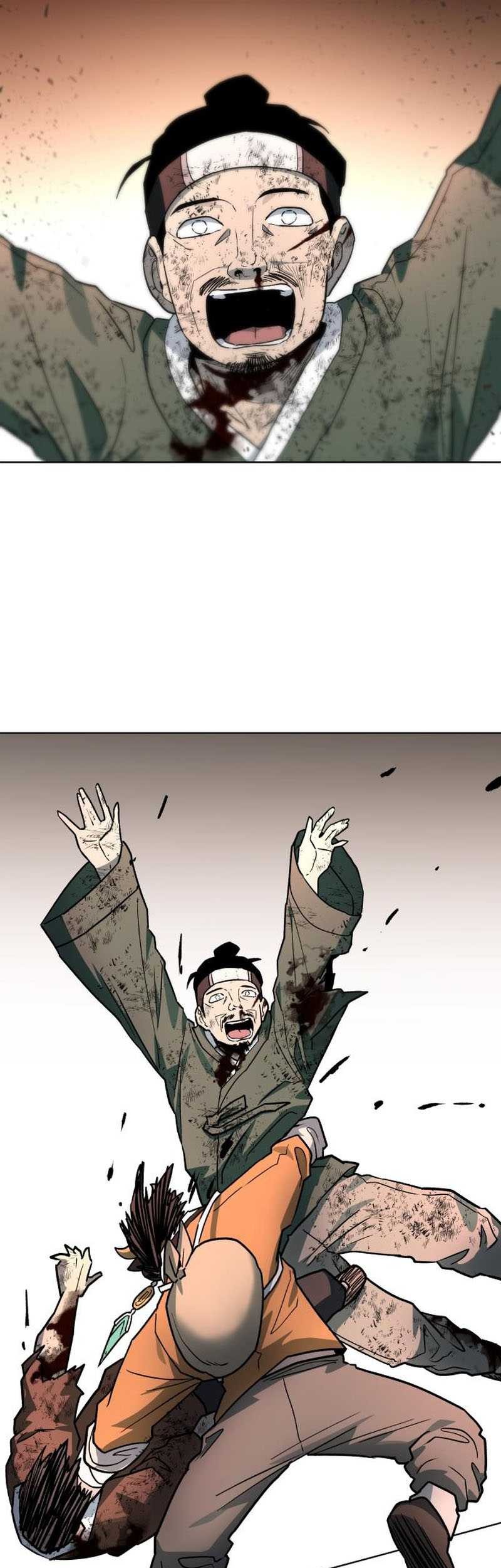 Human Mask Chapter 25 - halaman 61