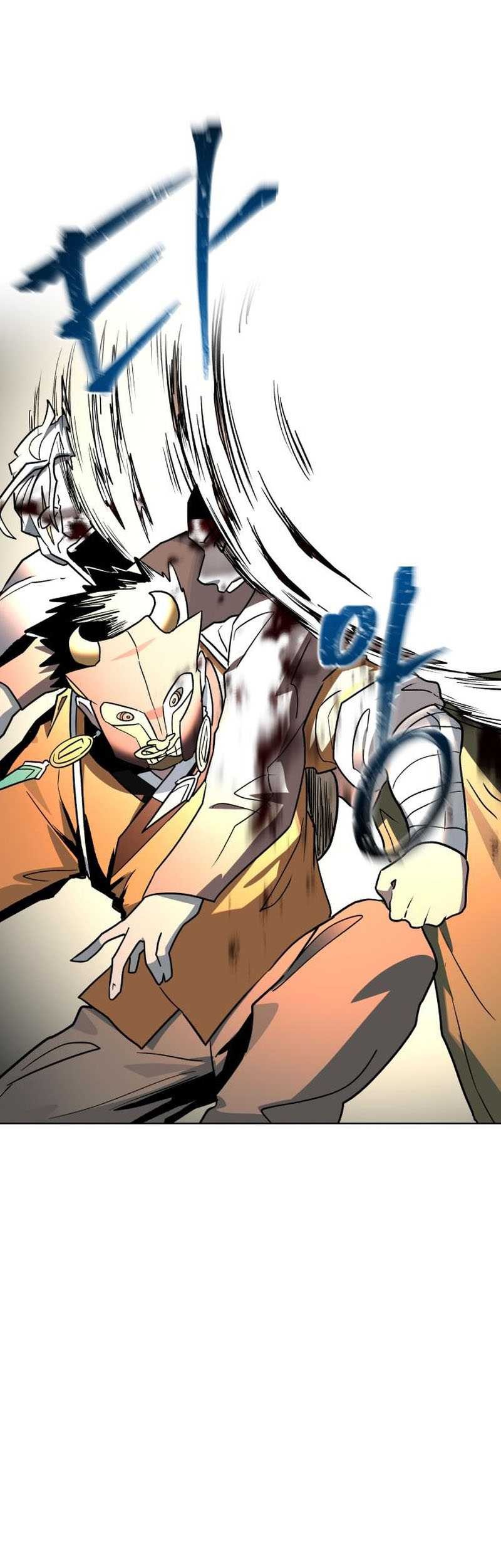 Human Mask Chapter 25 - halaman 67