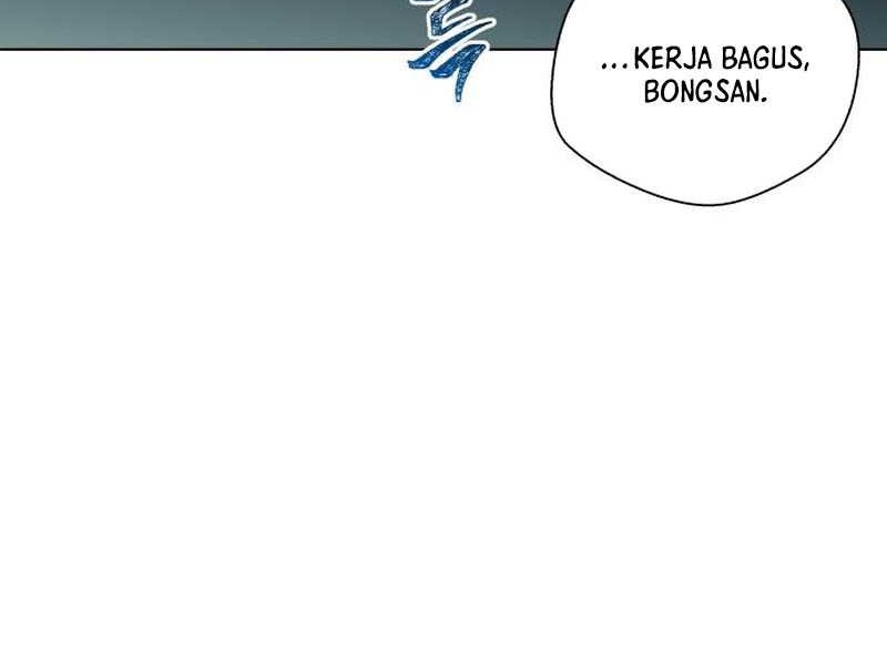 Human Mask Chapter 25 - halaman 69