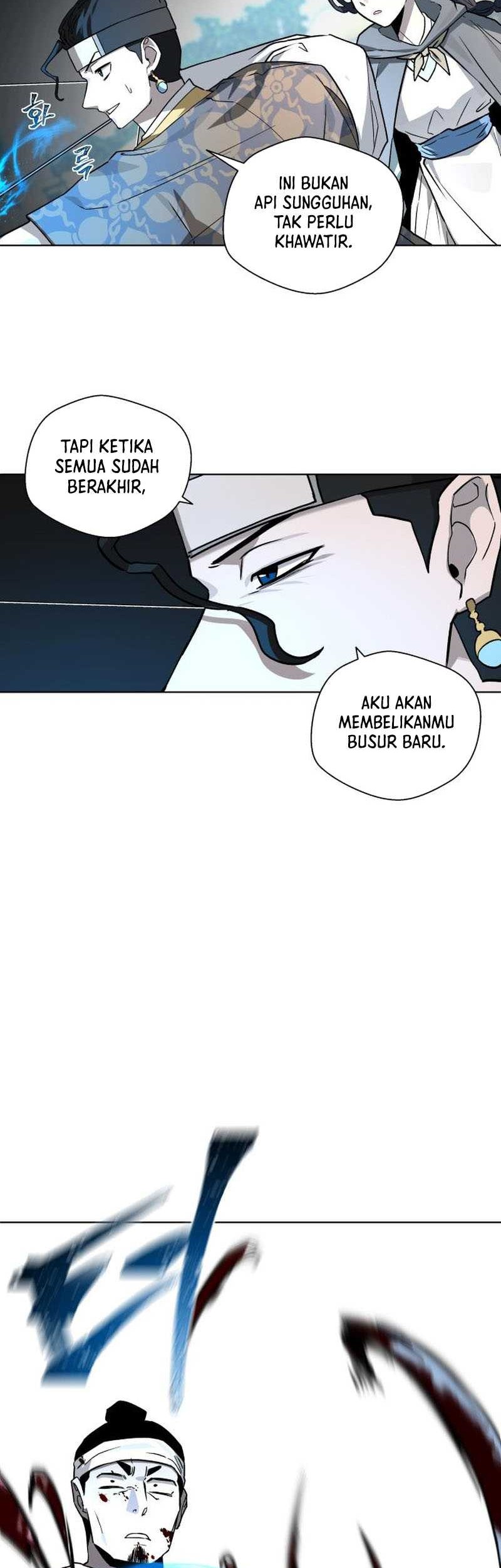 Human Mask Chapter 25 - halaman 71