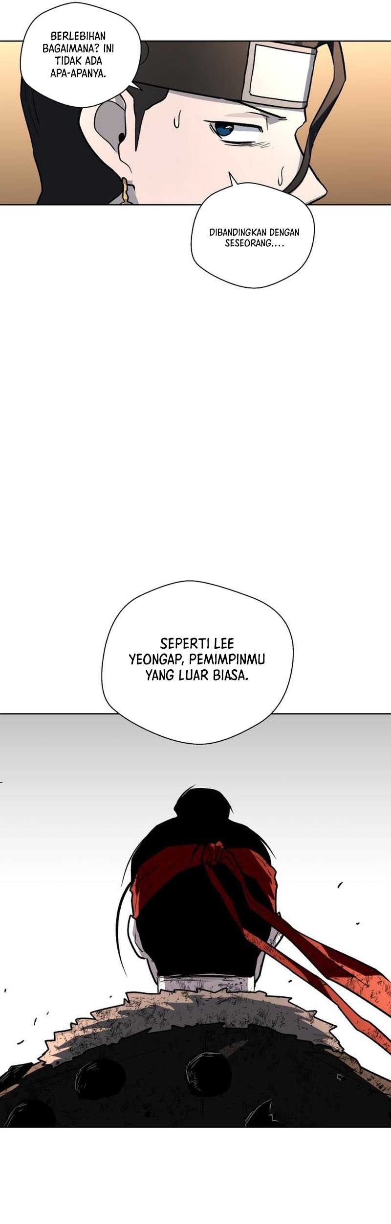 Human Mask Chapter 25 - halaman 76