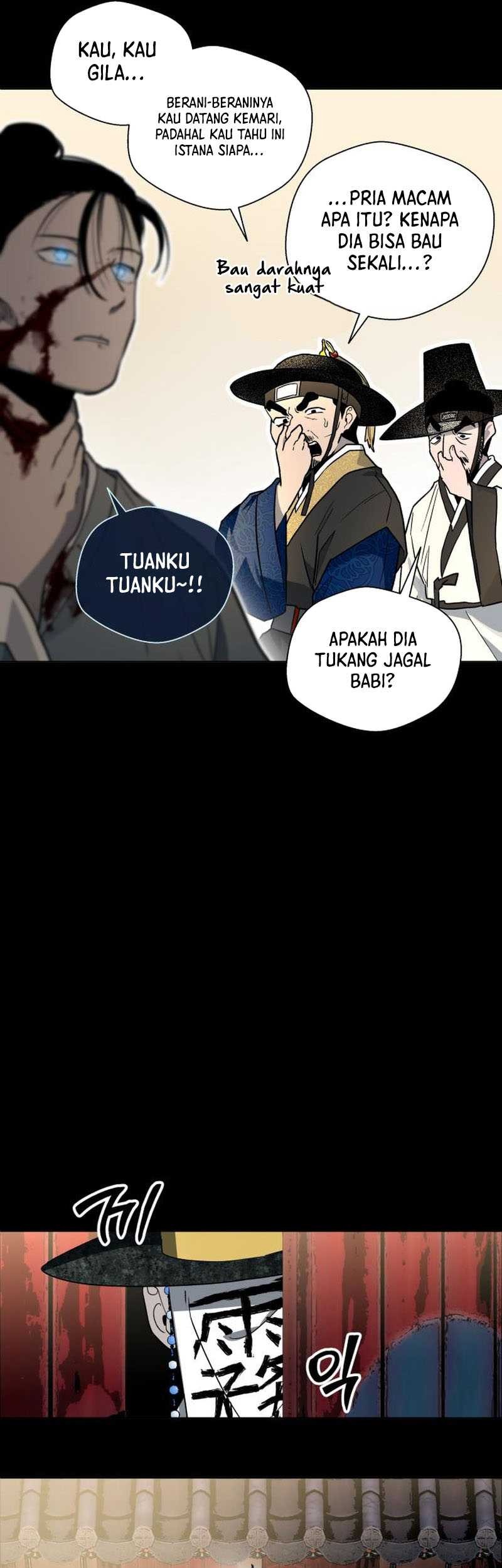Human Mask Chapter 25 - halaman 8