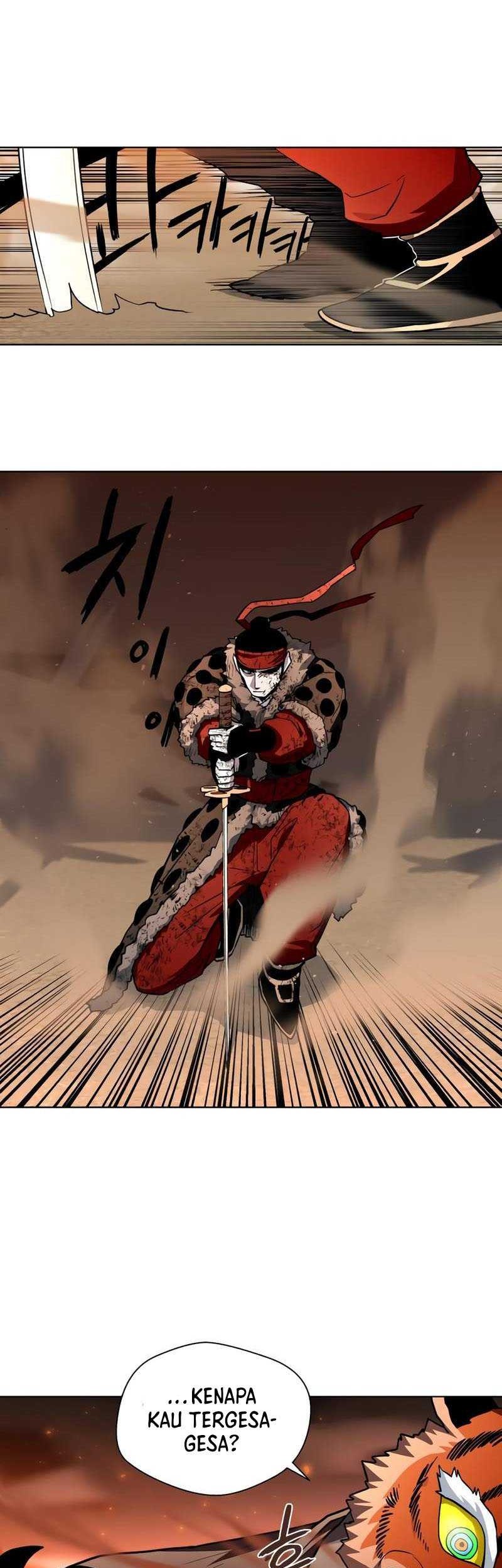 Human Mask Chapter 26 - halaman 11
