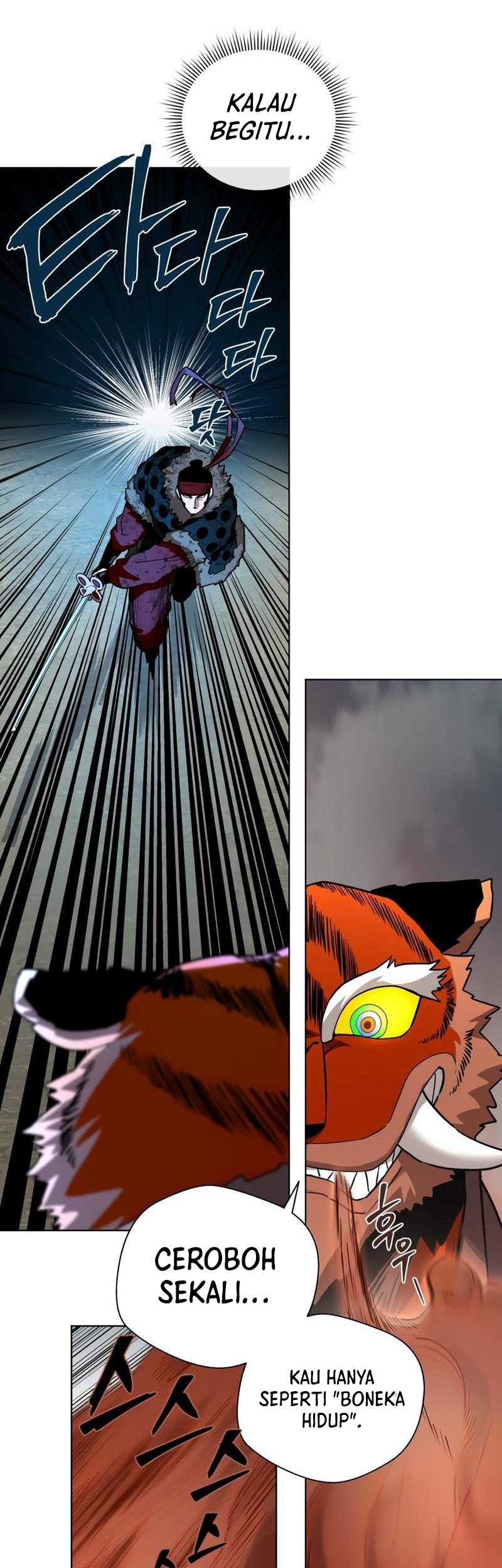 Human Mask Chapter 26 - halaman 13