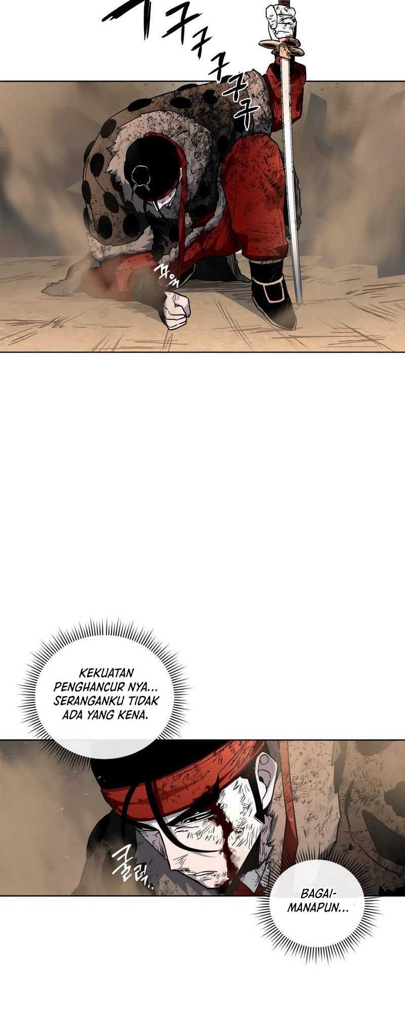 Human Mask Chapter 26 - halaman 16