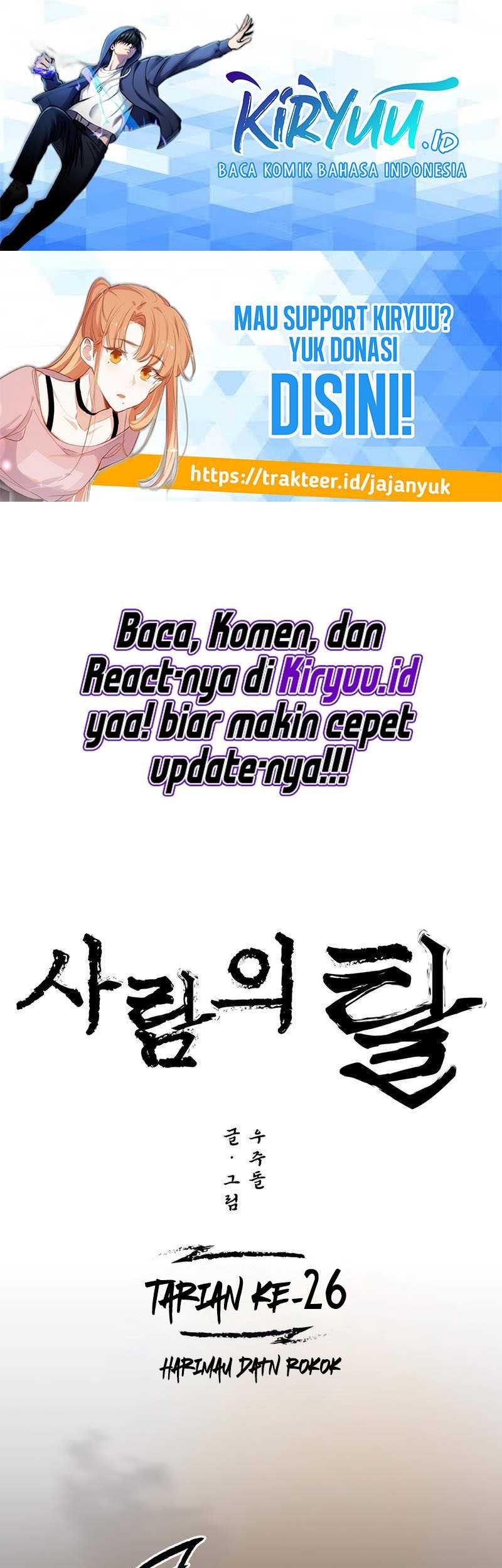 Human Mask Chapter 26 - halaman 2