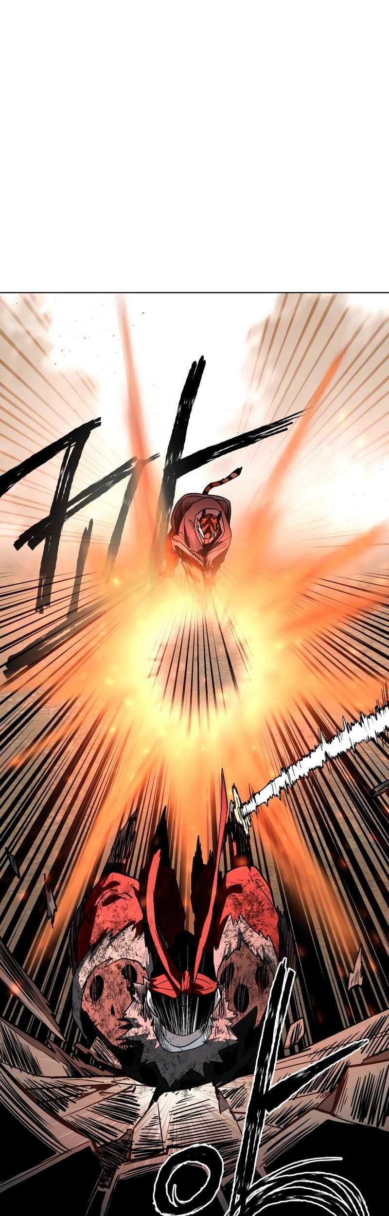 Human Mask Chapter 26 - halaman 25