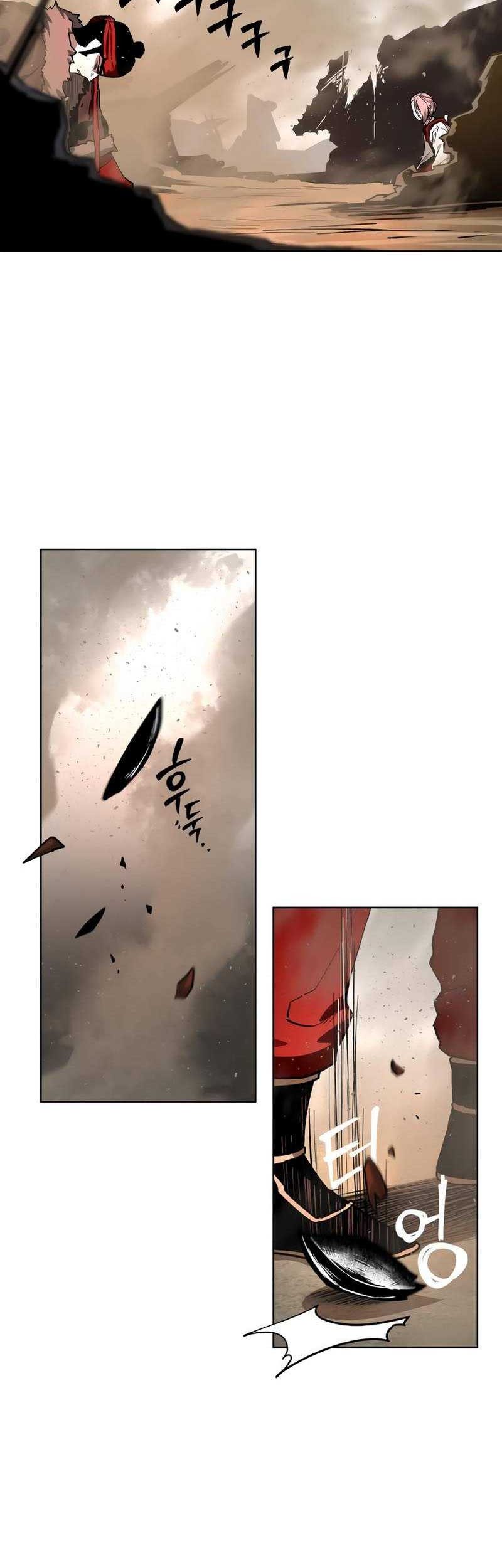 Human Mask Chapter 26 - halaman 27
