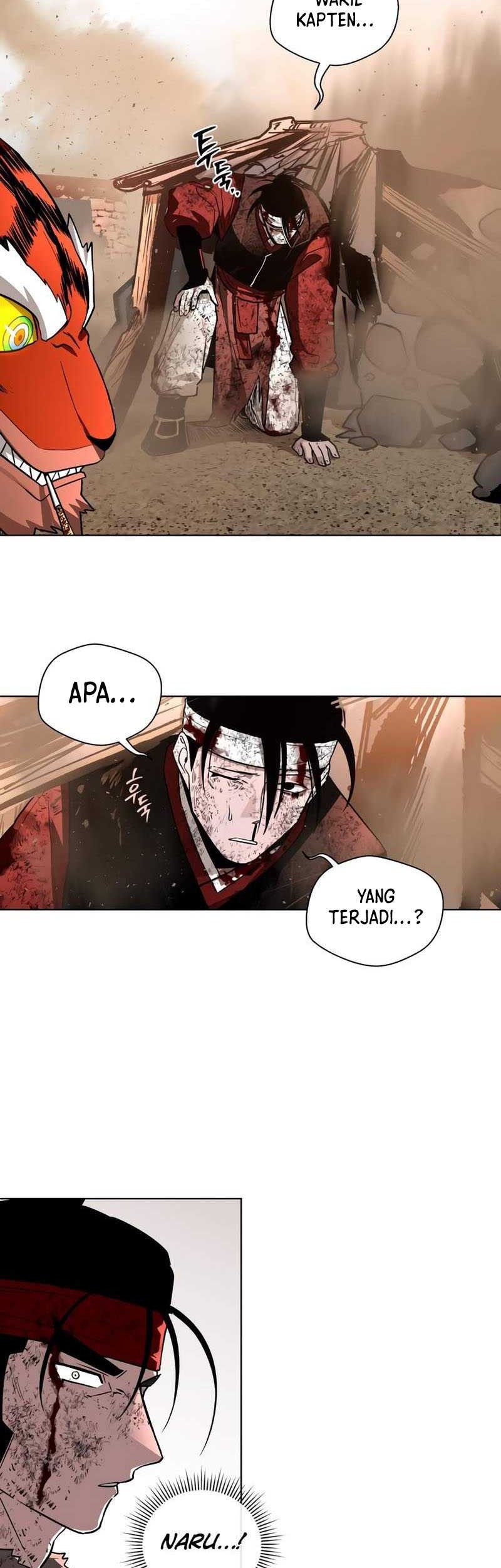 Human Mask Chapter 26 - halaman 31