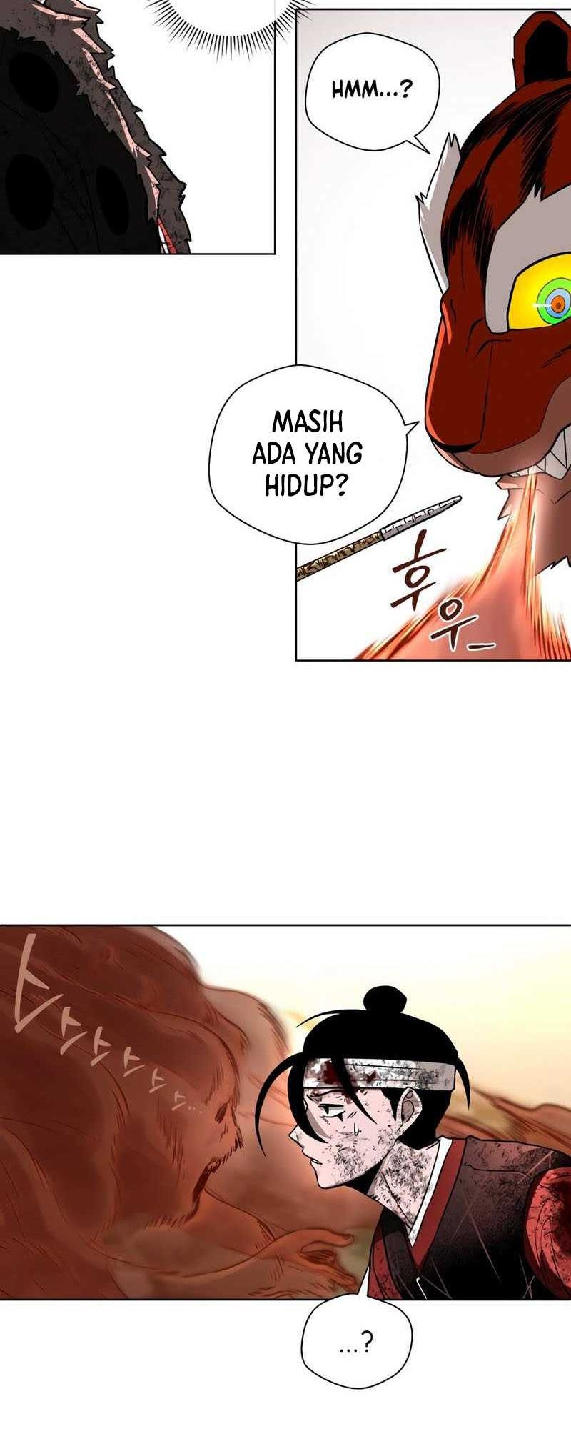Human Mask Chapter 26 - halaman 32