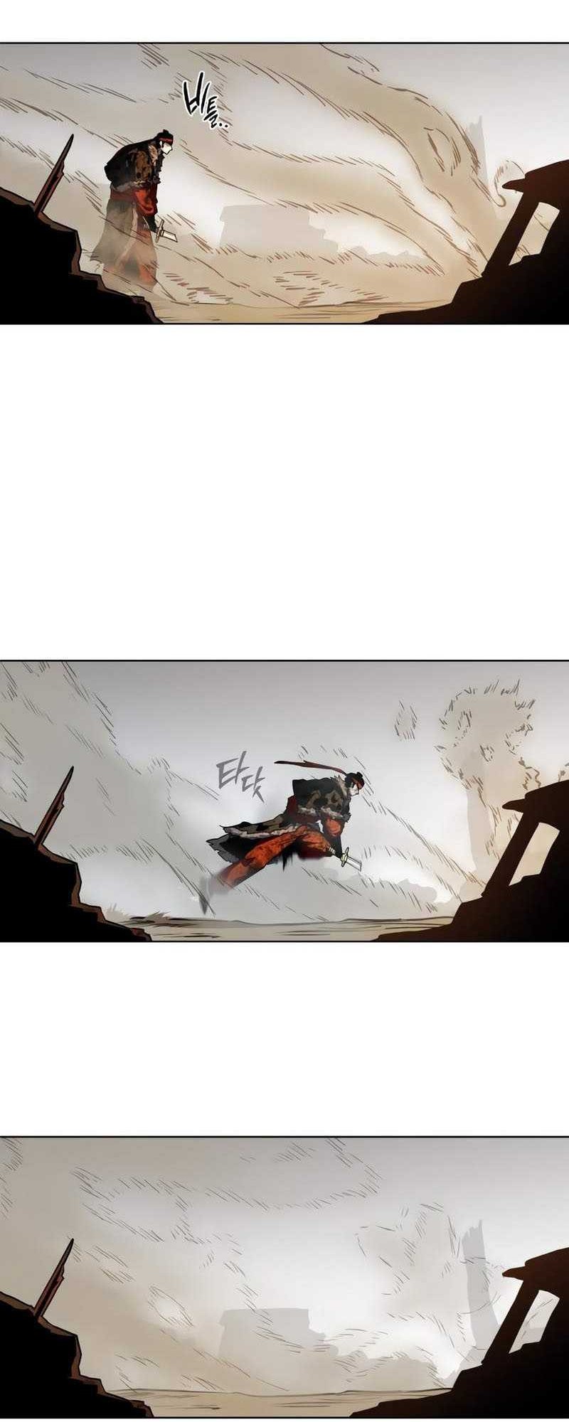 Human Mask Chapter 26 - halaman 44
