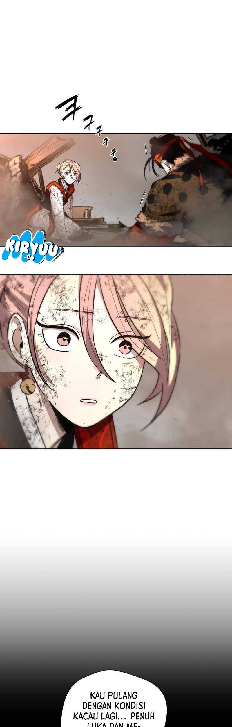 Human Mask Chapter 26 - halaman 46