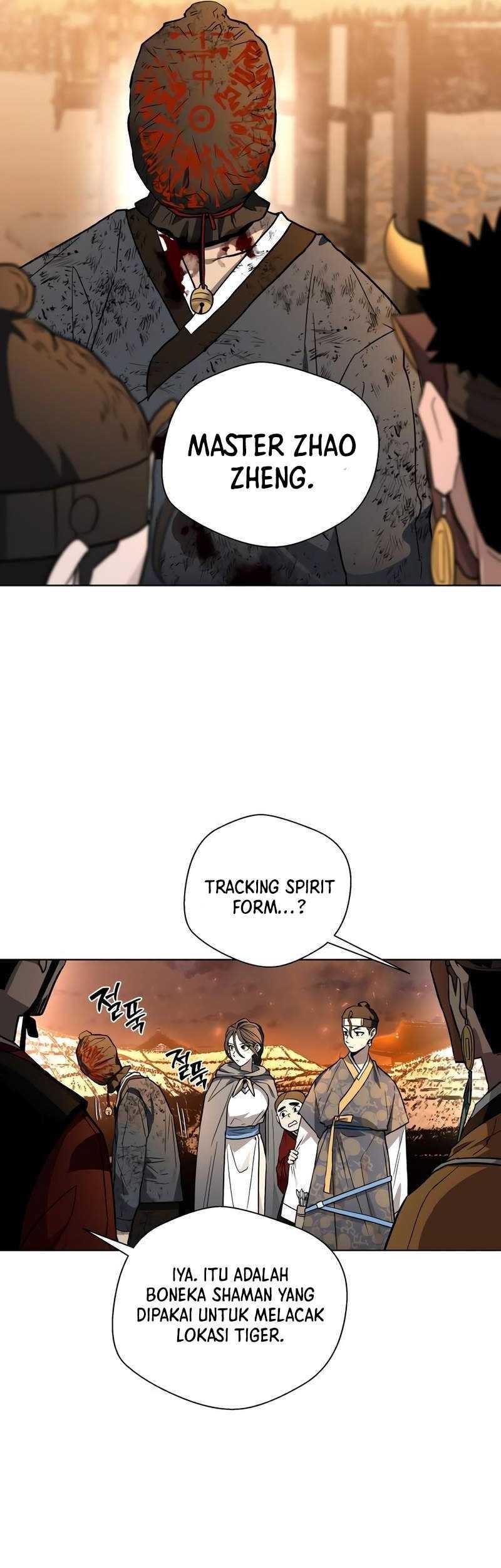 Human Mask Chapter 26 - halaman 53