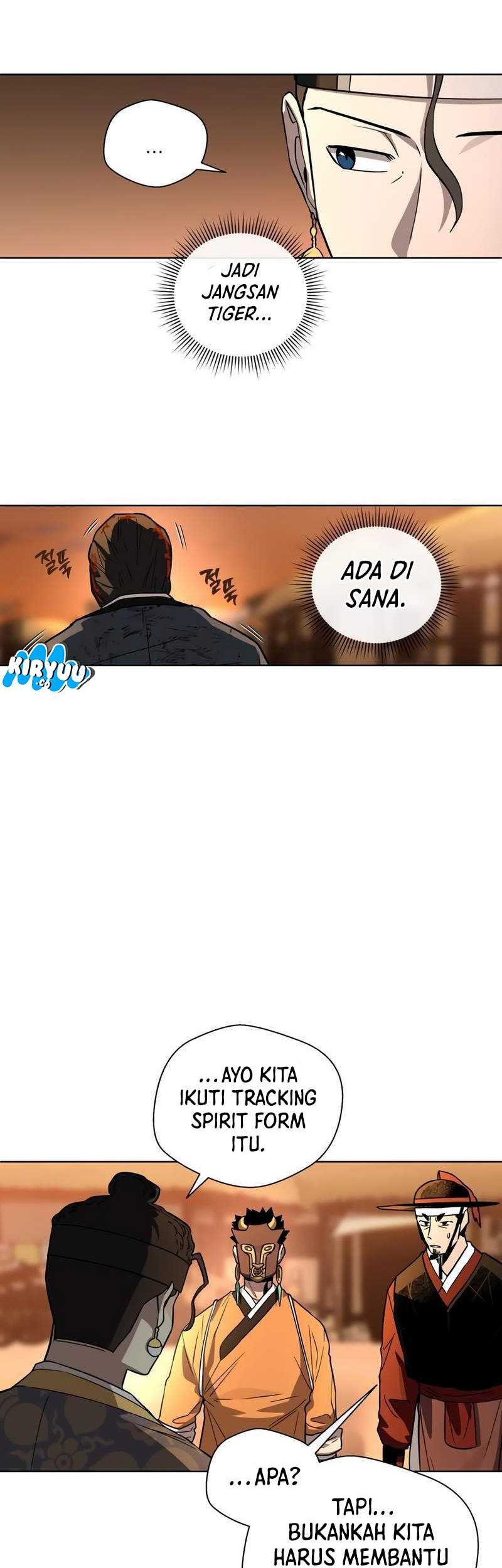 Human Mask Chapter 26 - halaman 54