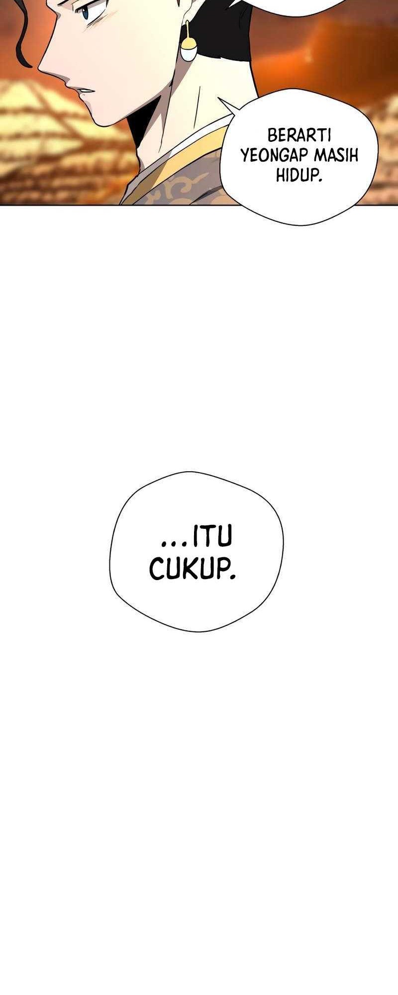 Human Mask Chapter 26 - halaman 56
