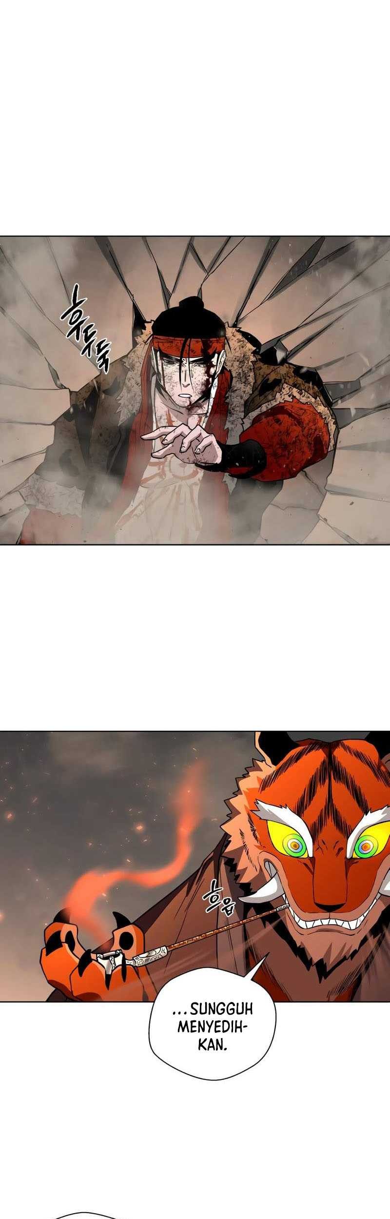 Human Mask Chapter 26 - halaman 57