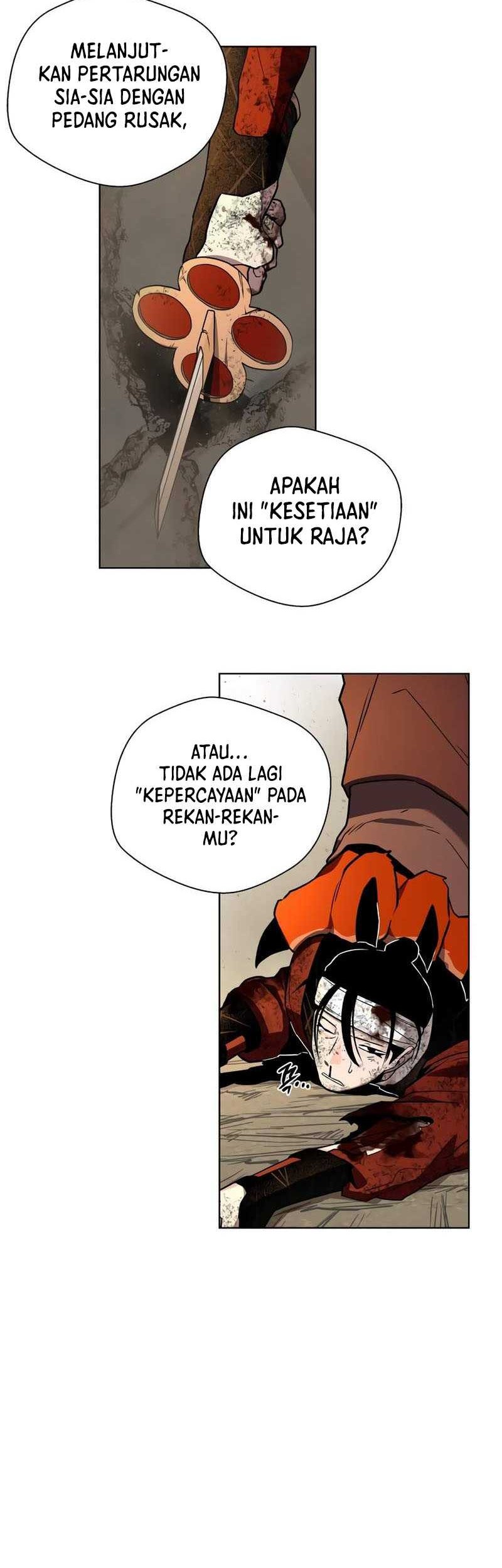 Human Mask Chapter 26 - halaman 58