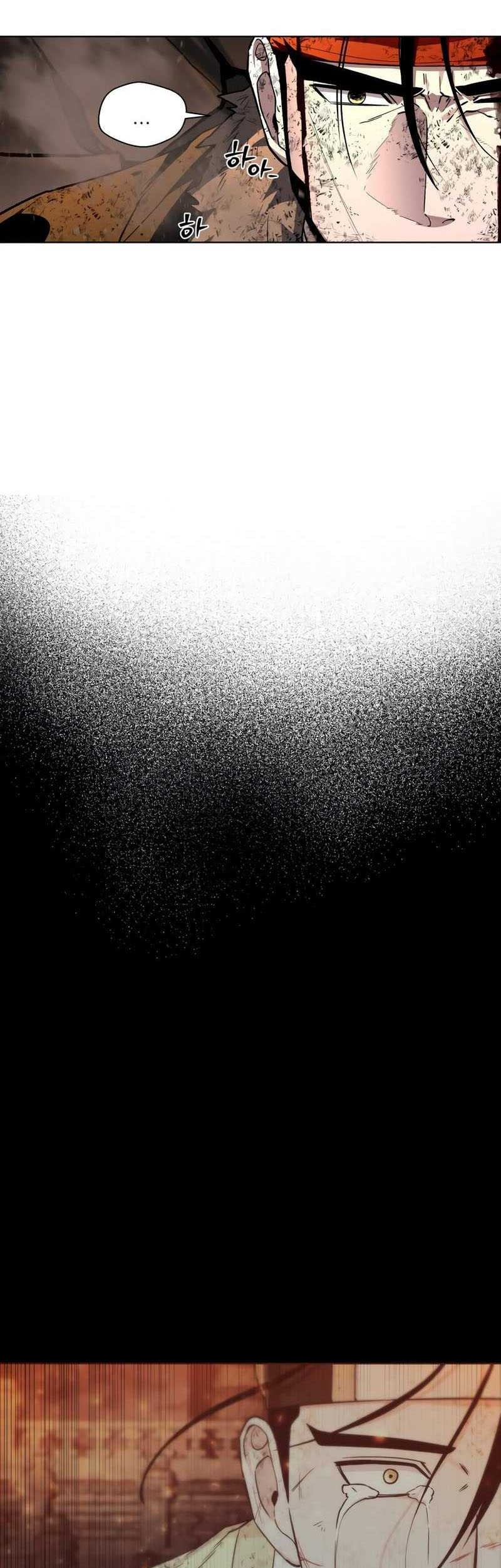 Human Mask Chapter 26 - halaman 59