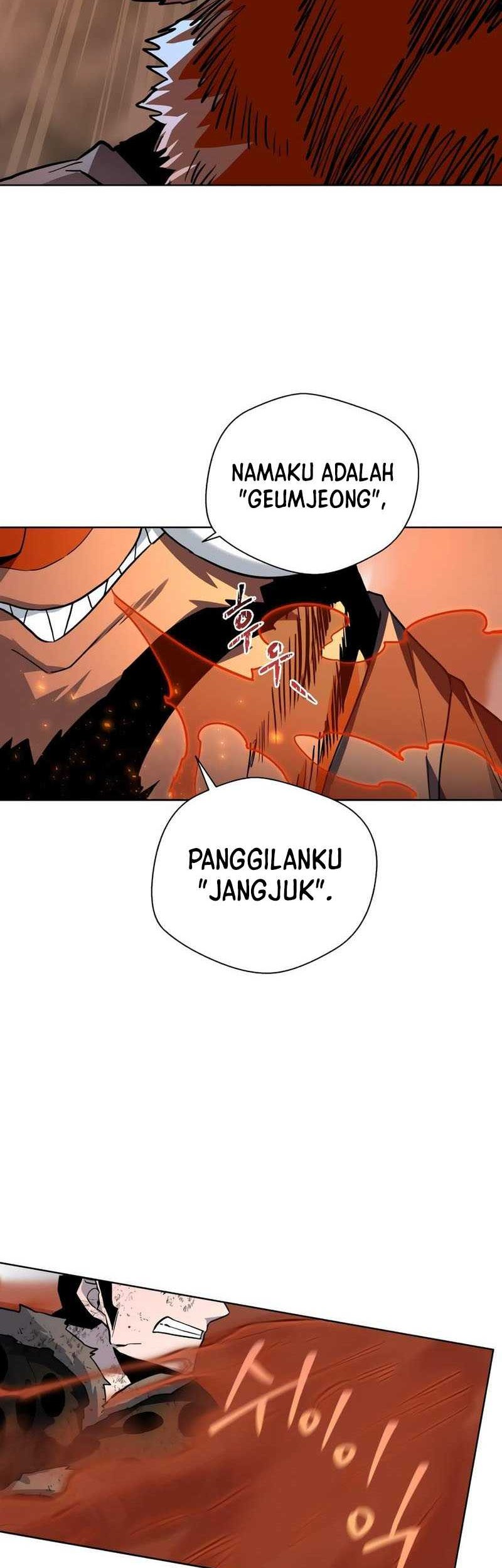 Human Mask Chapter 26 - halaman 6