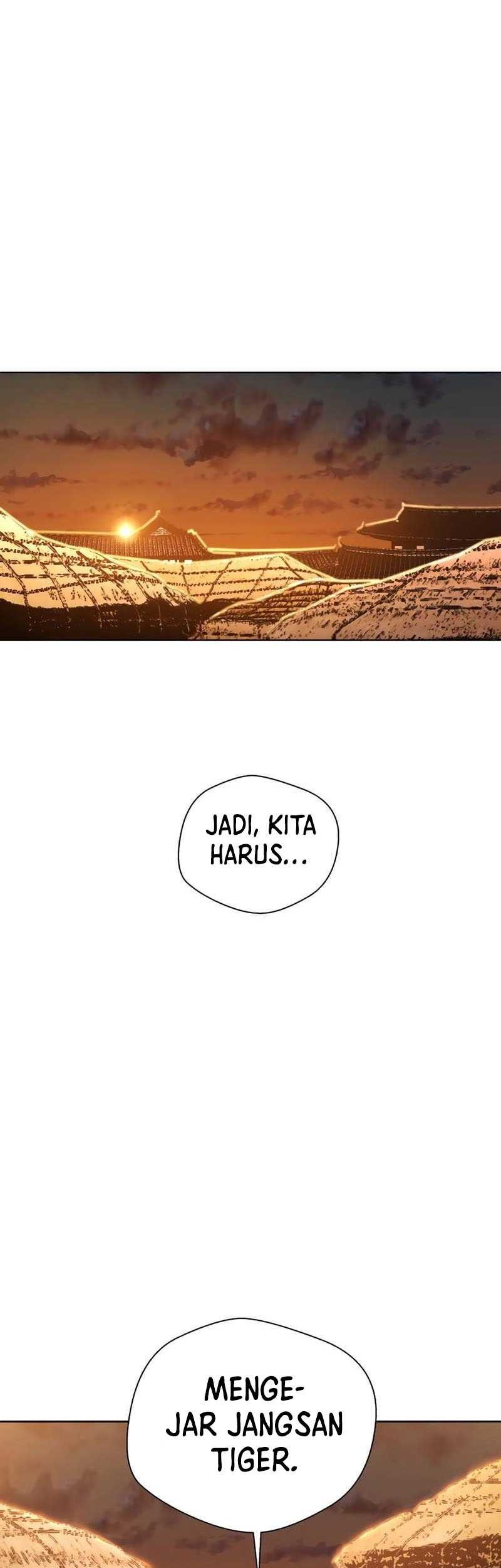 Human Mask Chapter 26 - halaman 78
