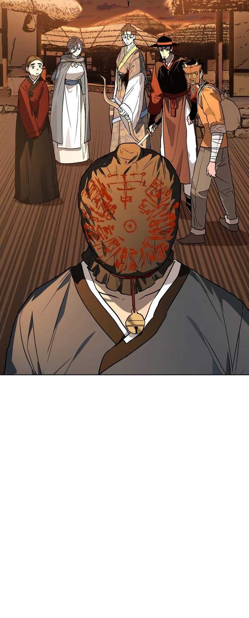 Human Mask Chapter 26 - halaman 79