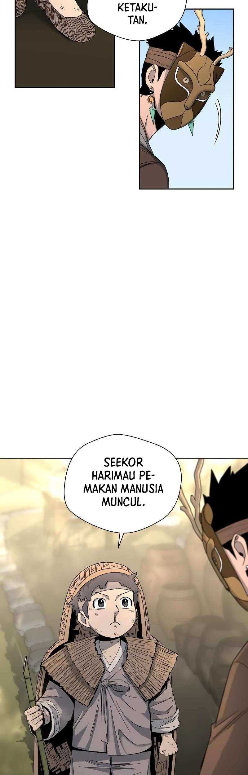 Human Mask Chapter 3 - halaman 12