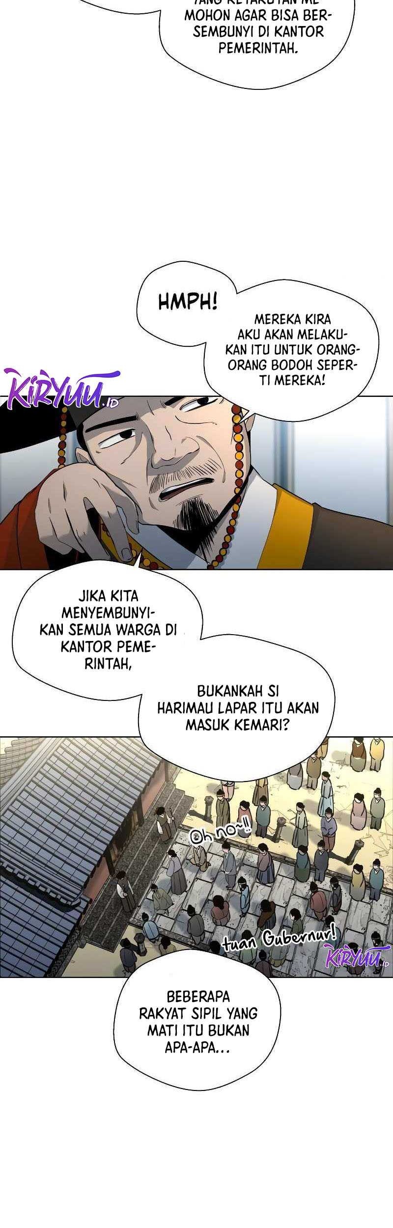 Human Mask Chapter 3 - halaman 16