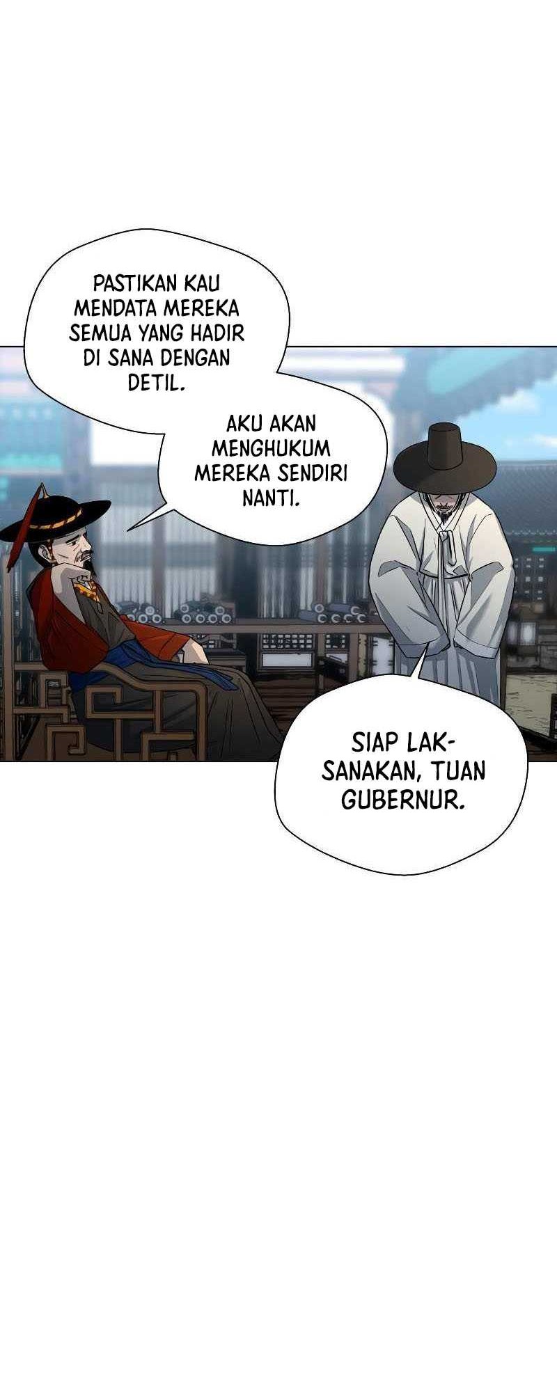 Human Mask Chapter 3 - halaman 17