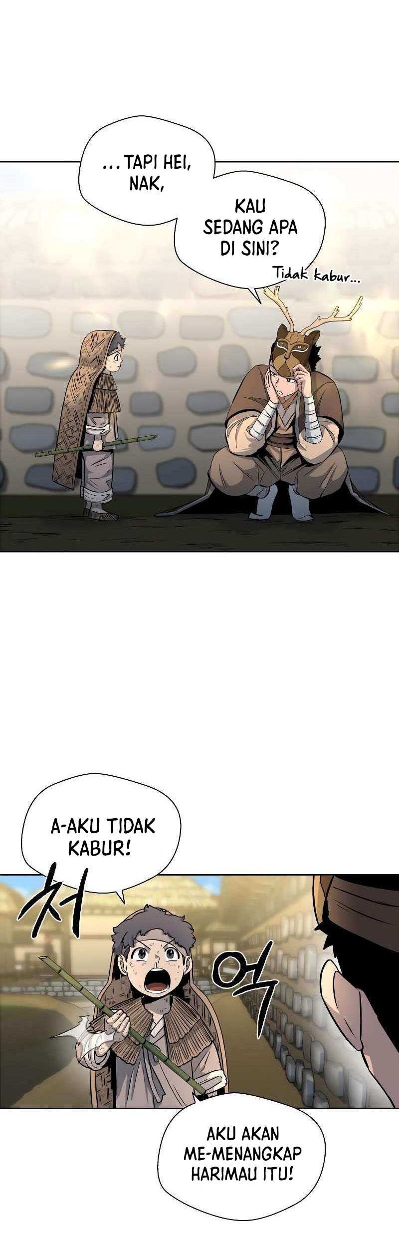 Human Mask Chapter 3 - halaman 19